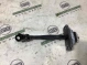 Ограничитель открывания дверей 0270-252 Hyundai Sonata New Rise (2017 - 2019)  79490C1010 
