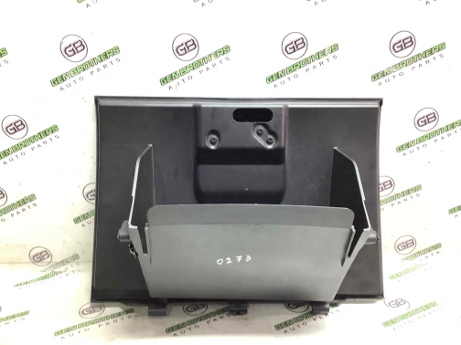 Бардачок (замок бардачка), короб подстаканника, ящик 0273-022 Jeep Compass 11-16  1FB991DVAB 