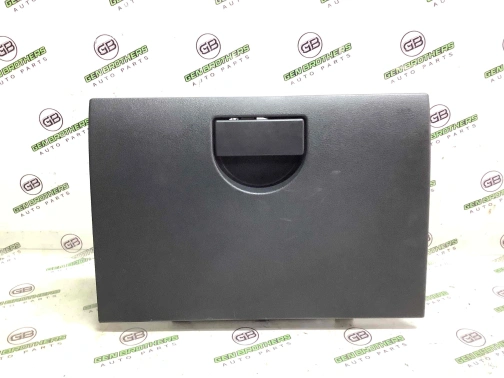 Бардачок (замок бардачка), короб подстаканника, ящик 0273-022 Jeep Compass 11-16  1FB991DVAB 