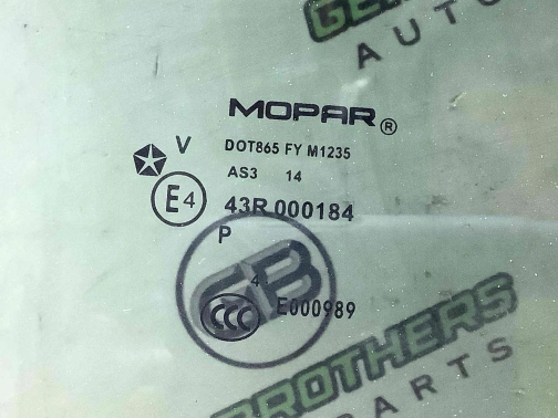 Стекло заднее правое 0273-072 Jeep Compass 11-16  5074224AC 