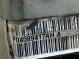 Замок двери передней левой 0273-139 Jeep Compass 11-16  04589417AH 