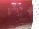 Дверь задняя правая 0273-149 Jeep Compass 11-16  68079384AF 