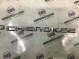 Эмблемы 030902-022 Jeep Grand Cherokee 15 - 20  68110321AC 