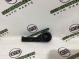 Ручка открывания капота 0312-059 Jaguar XF X250/X260 