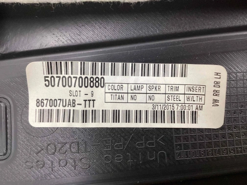 Карта дверей 0318-041 Volkswagen Passat B7 USA  561867211GOUR 