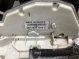 Замок двери передней правой 0318-059 Volkswagen Passat B7 USA  5K1837016E 