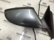 Зеркало внешнее правое 0318-077 Volkswagen Passat B7 USA  561857508BB9B9 