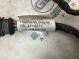 Электропроводка (коса) 0318-232 Volkswagen Passat B7 USA  06L971627L 