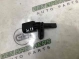 Датчик ABS 0318-285 Volkswagen Passat B7 USA  10071152723 