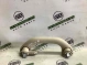 Ручка внутренняя потолочная 0341-242 Volkswagen Passat B7 USA  561857607CY20 