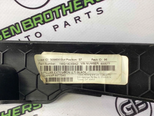 Обшивка салона 0577-025 Jeep Cherokee KL 14-18  1WG19DX9AD 