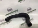 Патрубок (трубопровод, шланг) 0577-115 Jeep Cherokee KL 14-18 