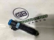 Форсунка топливная 0577-123 Jeep Cherokee KL 14-18  04593986AA 