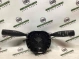 Переключатель подрулевой (бабочка) 0577-156 Jeep Cherokee KL 14-18  P68141121AH 