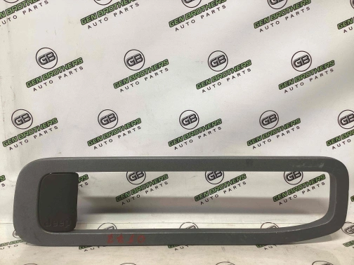 Элементы отделки багажника 0577-172 Jeep Cherokee KL 14-18  1ZW61TRMAA 