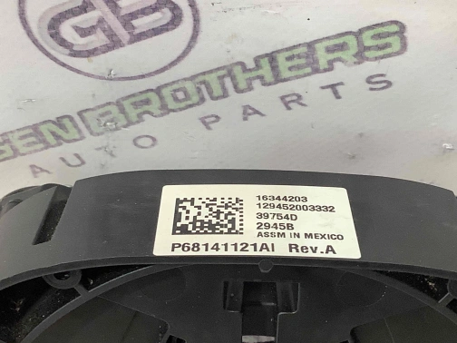 Переключатель подрулевой (бабочка) 0736-048 Jeep Cherokee KL 14-18  68141121AI 