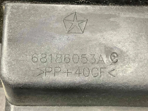 Полка аккумулятора, крышка, крепеж (площадка АКБ) 0736-070 Jeep Cherokee KL 14-18  68186053AC 