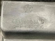 Полка аккумулятора, крышка, крепеж (площадка АКБ) 0736-070 Jeep Cherokee KL 14-18  68186053AC 