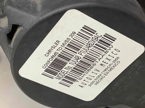 Ремень безопасности 0736-221 Jeep Cherokee KL 14-18  P1UU48DX9AC 