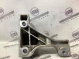 Крепление, кронштейн 0736-263 Jeep Cherokee KL 14-18  52123798AA 