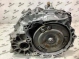 КПП автоматическая (АКПП) 0736-267 Jeep Cherokee KL 14-18  68257902AA 
