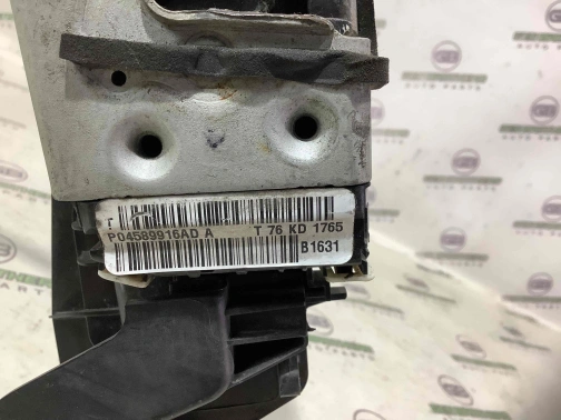 Замок двери передней правой 0736-603 Jeep Cherokee KL 14-18  P04589916AD 