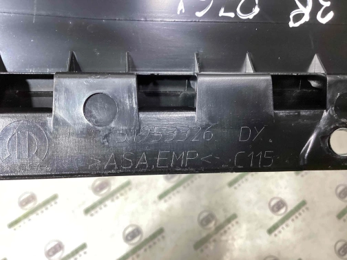 Накладка на дверь 0761-022 Jeep Renegade  51953326 