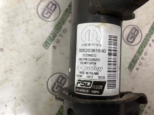 Амортизатор передний правый 0761-056 Jeep Renegade  68304421AA 