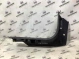 Накладка порога 0761-084 Jeep Renegade  735620111 