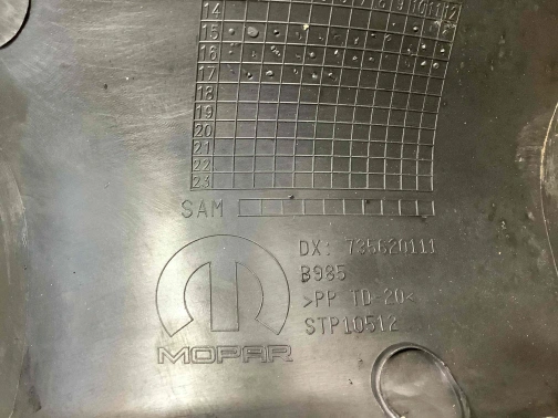 Накладка порога 0761-084 Jeep Renegade  735620111 