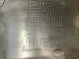Накладка порога 0761-084 Jeep Renegade  735620111 