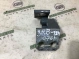 Петля дверей, замка дверей 0761-124 Jeep Renegade  68246405AA 