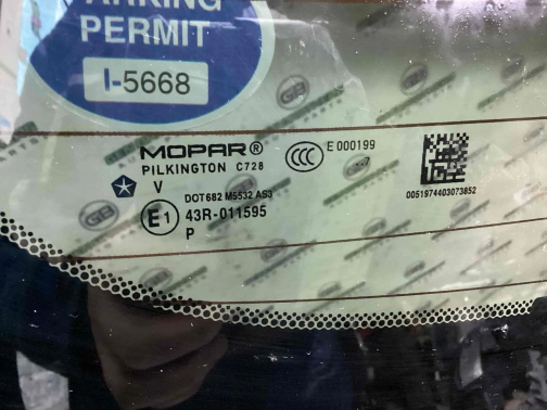 Стекло заднее, стекло крышки багажника 0761-145 Jeep Renegade  68256600AA 