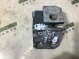 Петля дверей, замка дверей 0761-184 Jeep Renegade  68246418AA 