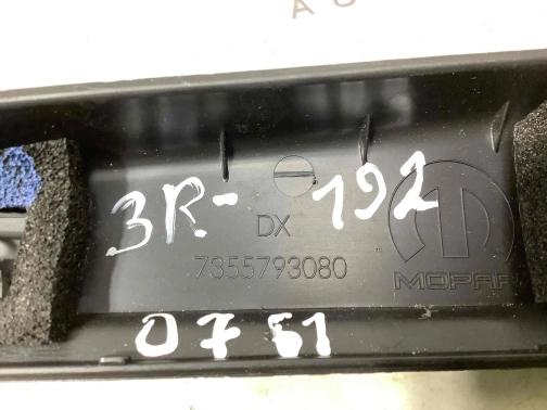 Накладка на дверь 0761-192 Jeep Renegade  7355793080 