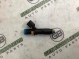 Форсунка топливная 0761-217 Jeep Renegade  04593986AB 