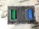 Блок управления двигателем (ДВС) 0761-218 Jeep Renegade  05150911AE 