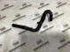 Патрубок EGR 0761-235 Jeep Renegade  05047655AB 