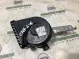 Сигнал (клаксон) 0761-236 Jeep Renegade  68321042AA 