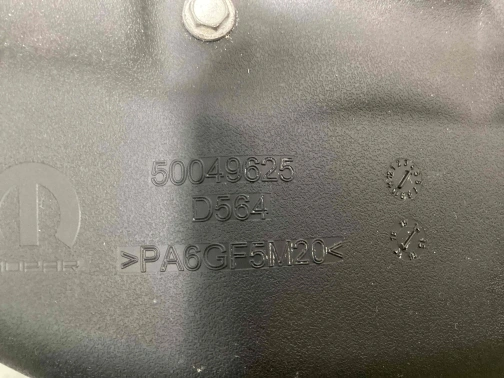 Коллектор впускной 0761-237 Jeep Renegade  68398635AB 