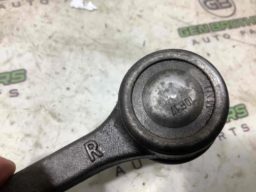 Тяга рулевая, наконечник 0761-238 Jeep Renegade  68275052AA 