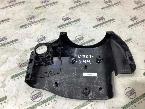 Отделка руля и рулевой колонки 0761-244 Jeep Renegade  5VC54LXHAA 
