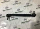 Стойка стабилизатора 0761-264 Jeep Renegade  00534033180 