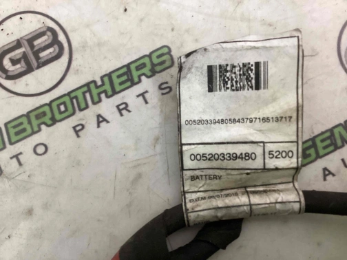 Провод силовой (проводка) 0761-301 Jeep Renegade  68340325AA 