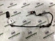 Электропроводка (коса) 0761-305 Jeep Renegade  00519999410 