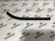 Уплотнитель стекла/двери 0761-321 Jeep Renegade  68520217AA 
