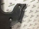 Защита днища кузова 5074-742 Jaguar XF X250/X260  T2H1034 