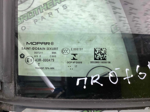 Стекло форточки дверей 0761-331 Jeep Renegade  4787710AA 