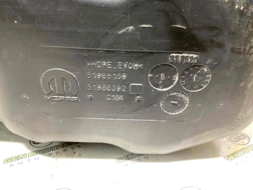 Бак топливный, бак мочевины 0761-333 Jeep Renegade  68312324AA 