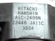 Катушка зажигания 0888-032 Infiniti QX60  22448JA11C 